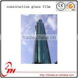 Stained Heat Insulation Anti uv Decoration Film for Window Wall thumbnail-1
