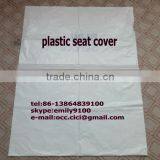 Disposable LDPE Plastic Car Seat Cover thumbnail-1