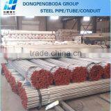 Decorative Conduit Electrical thumbnail-2