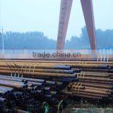 Seamless Steel Pipes ASTM 1045