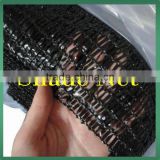 HDPE Knitted Shade Cloth with Grommet