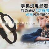 For IOS Android Bracelet USB Data Cable With Cigarette Lighter Function thumbnail-2