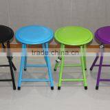 Stock Colorful Steel Folding Stool, Folding Chair, Excess Inventory Close Out thumbnail-1