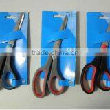 Stock Scissors thumbnail-1