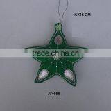 Zari Work Elephant Shaped l Christmas Tree Ornament in Green Colour thumbnail-1
