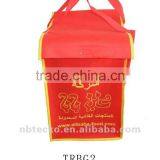 Reusable Cheap Shopping Bags thumbnail-1