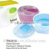 Plastic Salad Spinner thumbnail-2