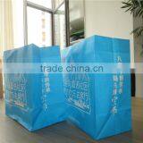 Whole Sale Cute Unique Food Packaging of Kraft Paper thumbnail-4