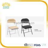 Promotional Comfortable Fabric Foldable Chair With Foam Cushion thumbnail-1