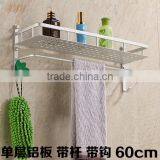 Single or Double Space Aluminum Bathroom Shelf Rack With Kitchen Towel Bar Hanging Hook thumbnail-1