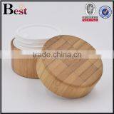 30g Bamboo Cosmetic Double Wall Plastic Jar PP Inner Jar With Bamboo Shell for Face Cream thumbnail-2