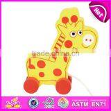 2016 New Design Kid Wooden Pull Push Toy,best Sale Educational Toy,Wholesale Cheap Pull Push Toy W05B066 thumbnail-1