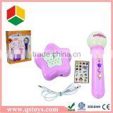 Electronic Educational Musical Instrument Toys Microphone Toy With EN71 thumbnail-1