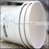12oz Disposable Plastic Coffee Cup,custom Made 12 oz Plastic Coffee Cup,OEM Little Shop Disposable Plastic Coffee Cup for Sale thumbnail-1