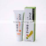 Japanese Toothpaste With Organic Green Tea Powder Matcha Best Whitening thumbnail-6