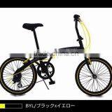 Folding Bicycle Japanese Design Mini Bike W100 MINIVELO thumbnail-1