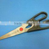 Kitchen Scissors thumbnail-1