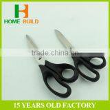 Factory Price HB-S9014 Gingher Embroidery Scissors thumbnail-2