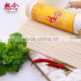 400g Eggs Noodles Low Carb Pasta Instant Noodle Xiang Nian Brand thumbnail-5
