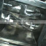 Z Arm Mixer/sigma Kneader for Hot Melt Glue /gum/dough/sugar/rubber/BMC ,CE Marked!! thumbnail-5