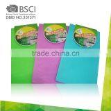 China Manufacturer Good Quality Best Price Multi-purpose Wholesale Germany Nonwoven Cleaning Cloth thumbnail-1