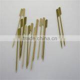 Food Grade Cake Decorative Bamboo Flag Skewer thumbnail-6