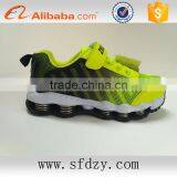 Fashion Mesh Upper Air Kids Sports Shoes Child Shoe From China Shoe Factory thumbnail-6
