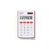 Sell Gift Calulator thumbnail-1