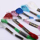 High Quality Cotton Embroidery Thread thumbnail-1