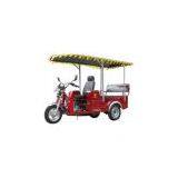 3 Wheel Motorcycle thumbnail-1