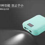 2017 Groundbreaking New Design 10 Year Factory Original power bankle High Quality Power Bank 2600mah thumbnail-5
