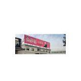 Jiaxing Licheng Electrical Appliance Co.,Ltd company overview - view 1 thumbnail