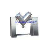 V Type High Efficient Mixer thumbnail-1