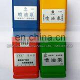 186F Fuel Injection Pump thumbnail-5