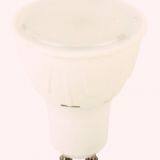 Chinese Factory Supply New Design High Quality Low Price Energy Saving Lamp LED GU10 FROST COVER