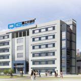 Fujian Qigo Electromechanical Technology Co.,ltd company overview - view 1 thumbnail