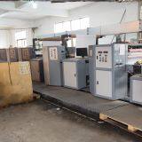 Yueqing Airoc Packing Co.,Ltd company overview - view 2 thumbnail