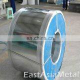 431 2B 8k Stainless Steel Coil Strip Factory In Stock For Sale thumbnail-4