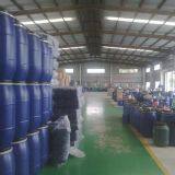 Guangzhou Geao Polymer Materials Co., Ltd. company overview - view 4 thumbnail