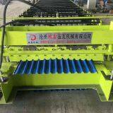 Trapezoidal Roof Sheet Roll Forming Machine Trapezoidal Metal Roofing Sheet Roll Forming Machine thumbnail-3
