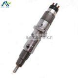 Common Rail Diesel Fuel Injector 0445120231