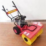 Snow Sweeper Walk Behind Snow Sweeper for Sale thumbnail-2