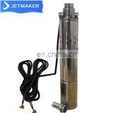 High Quality Electricity Powered Submarine Dc Solar Water Pump System thumbnail-5