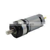 High Torque 32mm 24v 32rpm Planetary Geared dc Motor 12v 65rpm for Vending Machine 32PA395 thumbnail-2