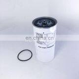 Excavator Diesel Fuel Filter BF1288-O Fuel Water Separator Filter 600-311-4510 thumbnail-5