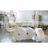 pp 175mm 600mm 800mm1200mm 1600mm Meltblown N95 Nonwoven Fabric Machine Production Line thumbnail-3
