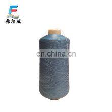 Prices of Polyamide Pa66 /nylon 66 per kg Textured Socks Yarn thumbnail-3