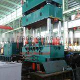 Nantong Teli Big Size Hydraulics Press Machine thumbnail-1