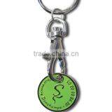 2016 Shopping cart trolley coin keychain