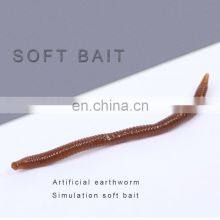 New Supersoft 7.5cm/0.5g Earthworm Lifelike Artificial Insect Soft Lures Frog Fishing Lure thumbnail-2